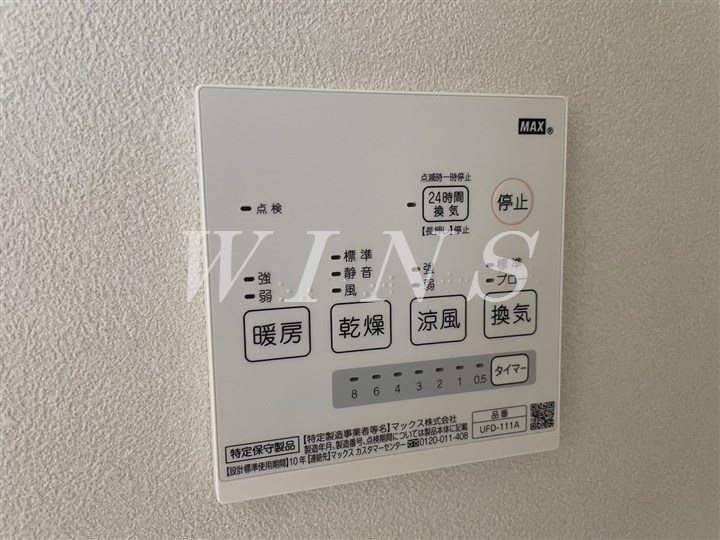 その他4