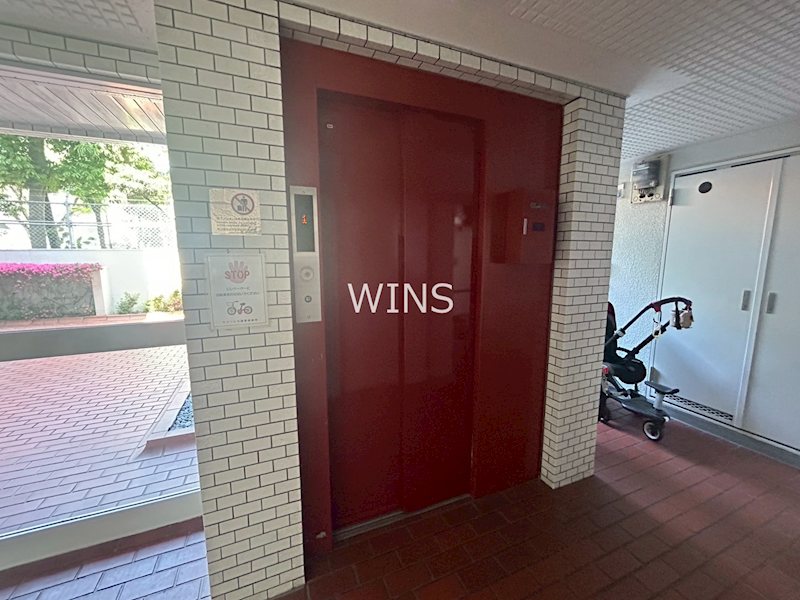 その他7