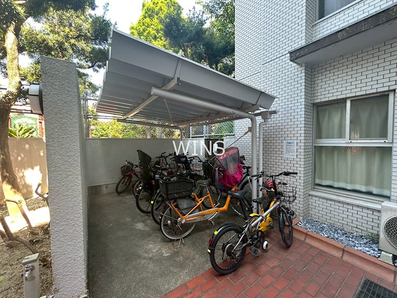 その他8