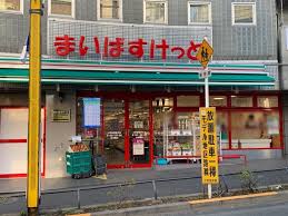 CACHET 周辺画像2