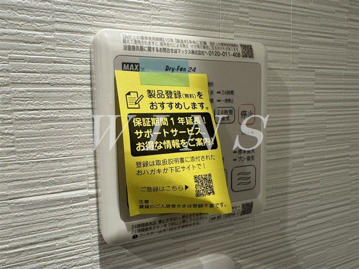 その他4