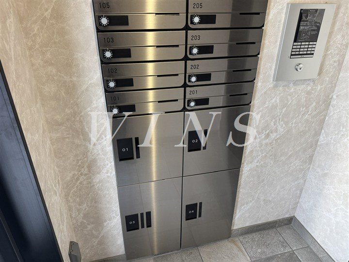 その他8