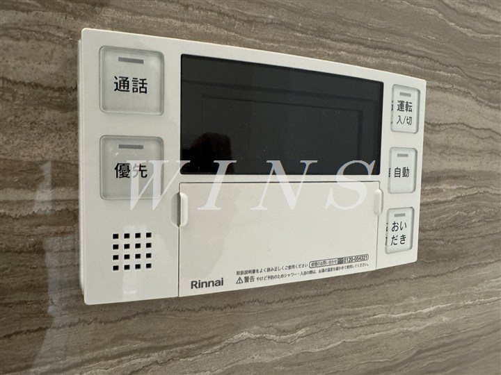 その他14