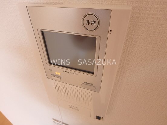 ボヌール和泉 その他10