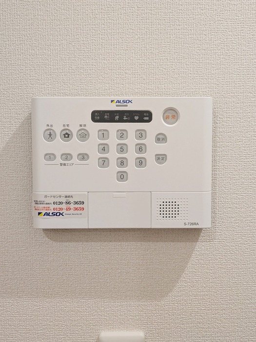 その他5