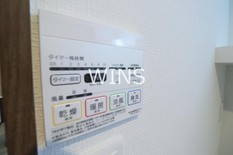 その他6