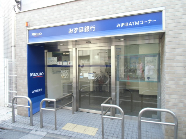 テラスハウス八幡山   周辺画像7