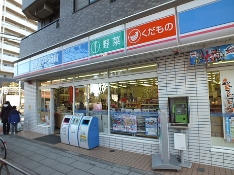 南烏山パークホームズ 周辺画像1