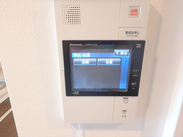 セントラルレジデンス調布ステーションコート その他4
