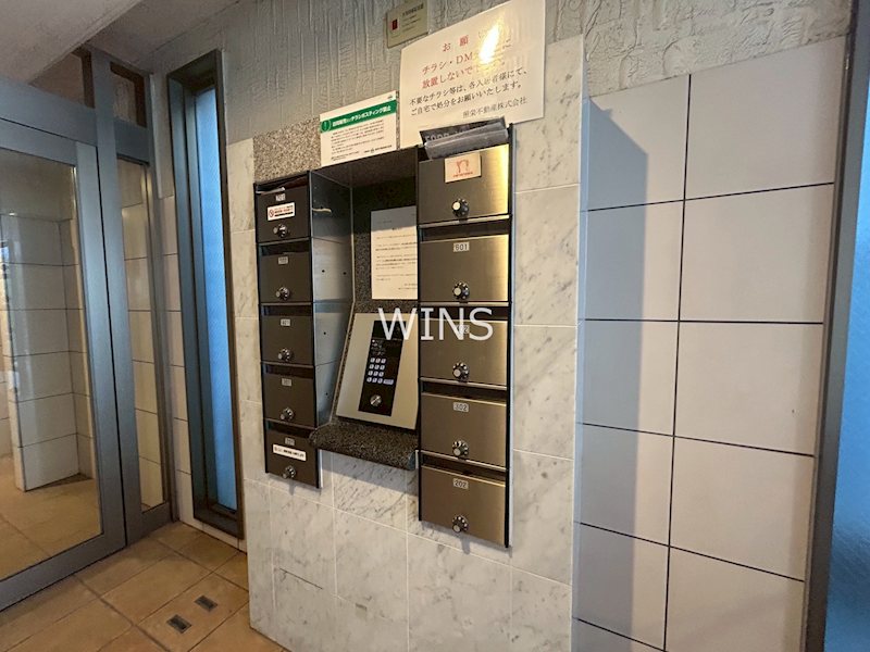 その他6