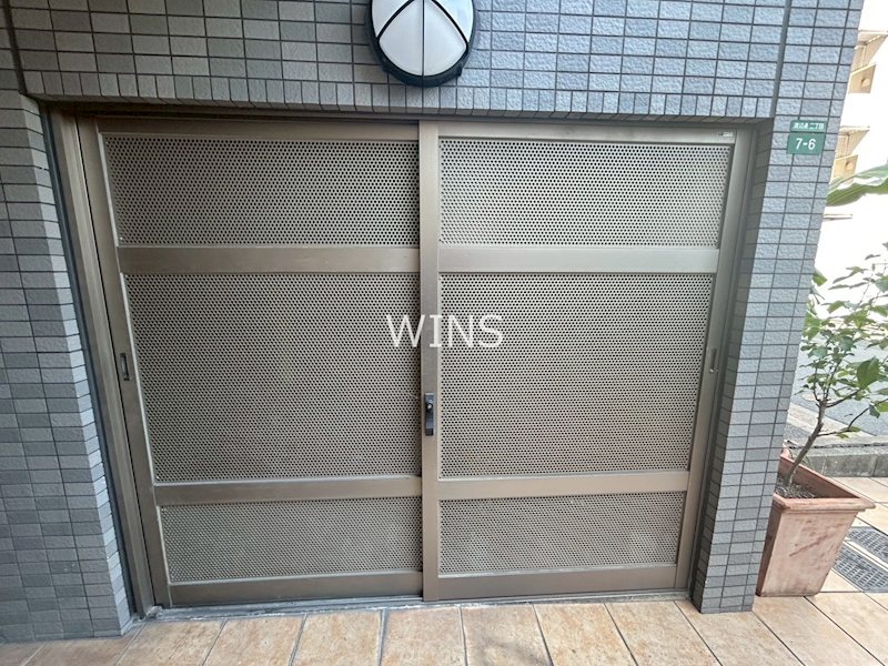 その他9