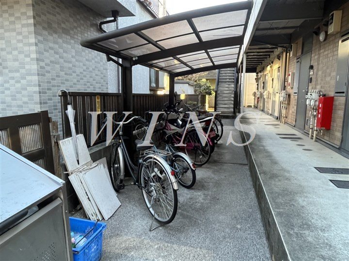 その他7