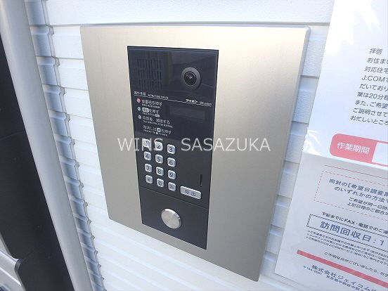ドルチェ南台 その他6
