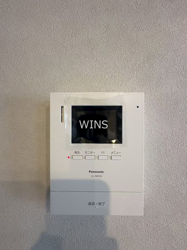 その他4