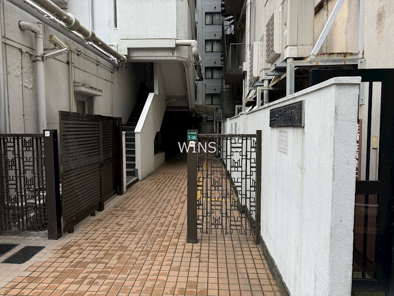 その他7