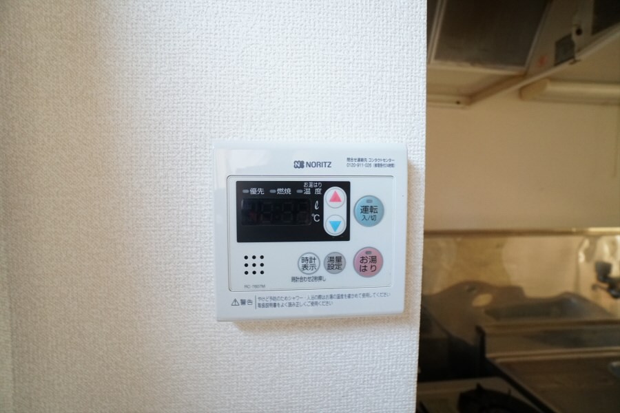 その他5