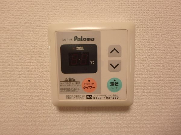 森屋マンション その他5