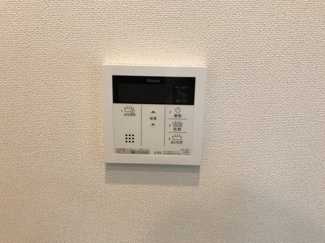 その他14