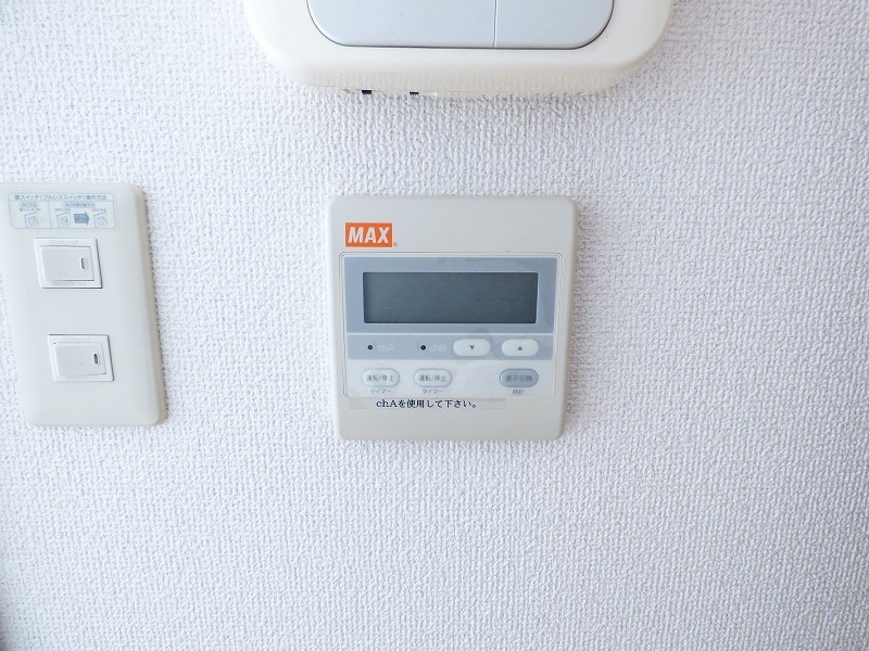 その他10