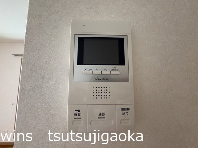 メゾンドエール その他4