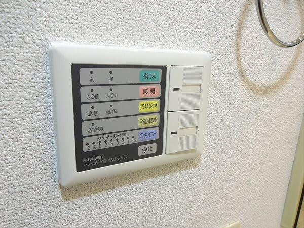 コートプラザ調布 その他6