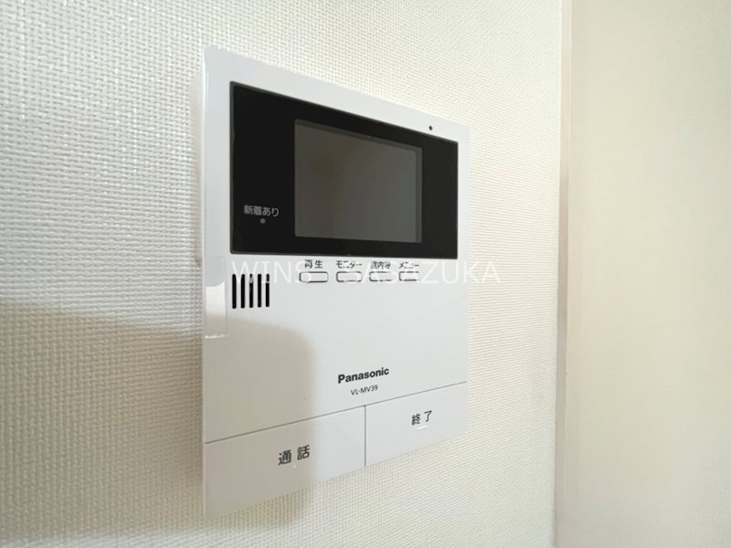 アベリア その他4
