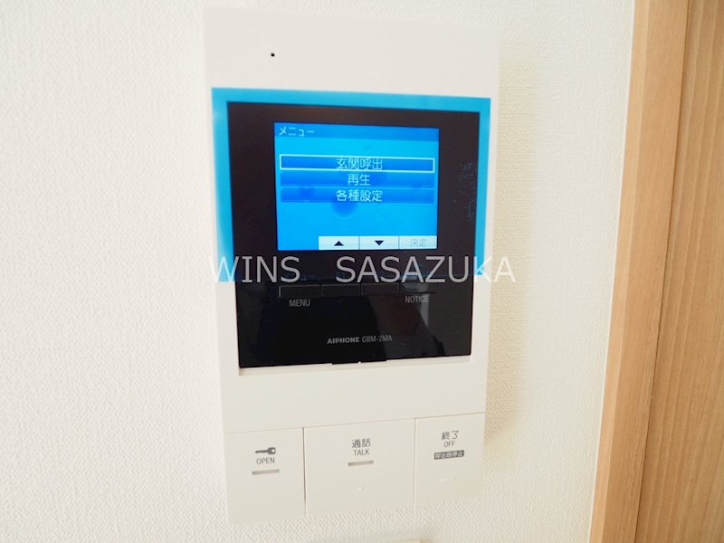 ALEROBASE　SasazukaSouth その他14