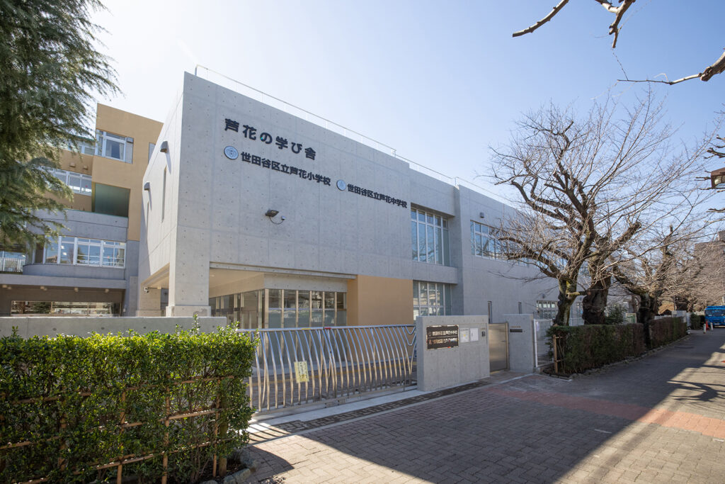 ハイム山広 周辺画像7