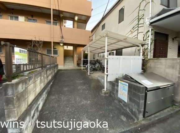 その他6