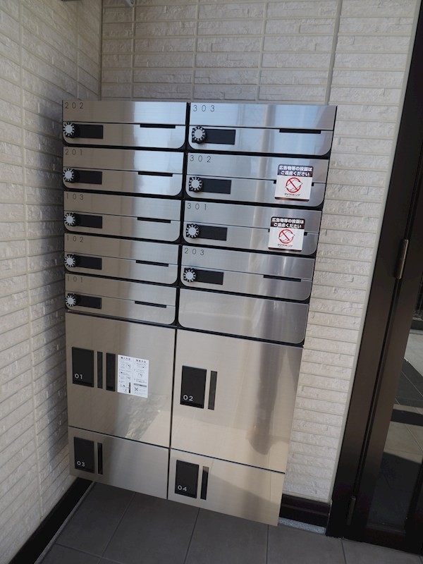 その他1