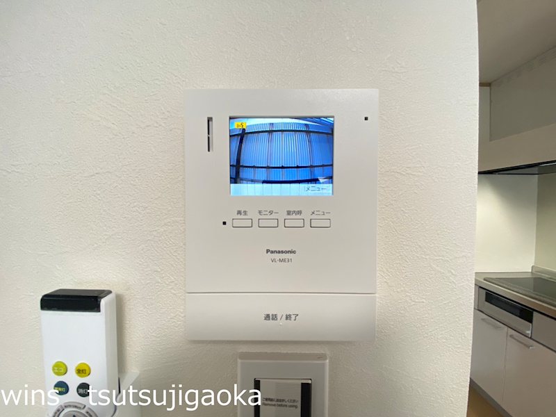 西つつじヶ丘住宅 その他4