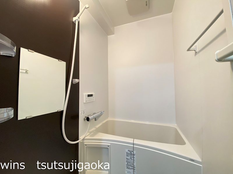西つつじヶ丘住宅 風呂画像