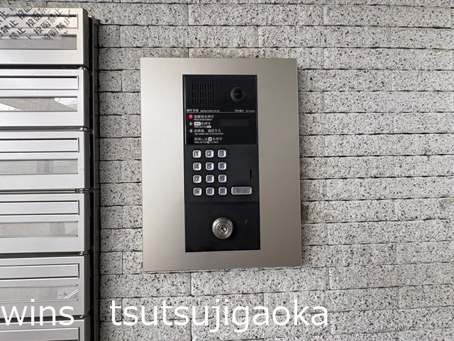 ロイヤルパレス その他7