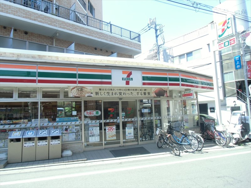 アルデバラン桜上水 周辺画像1