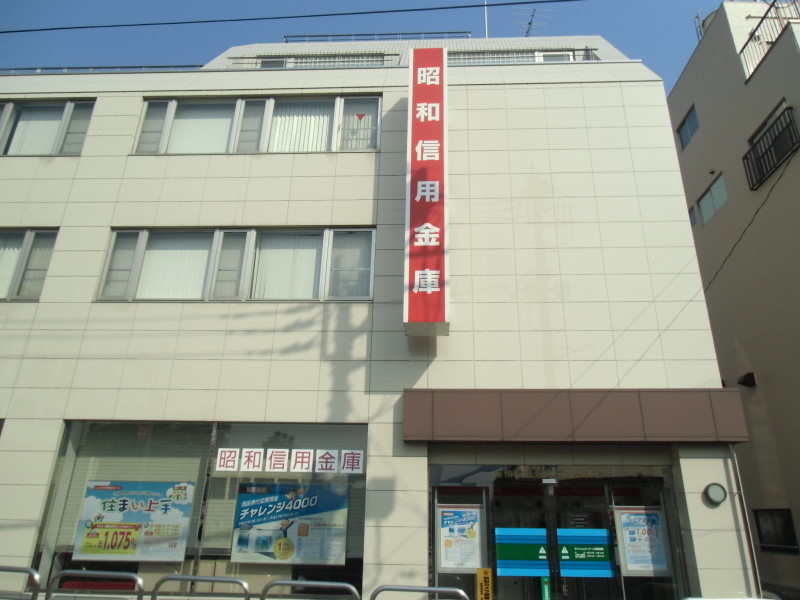 アルデバラン桜上水 周辺画像4