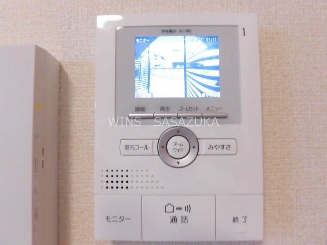 その他4