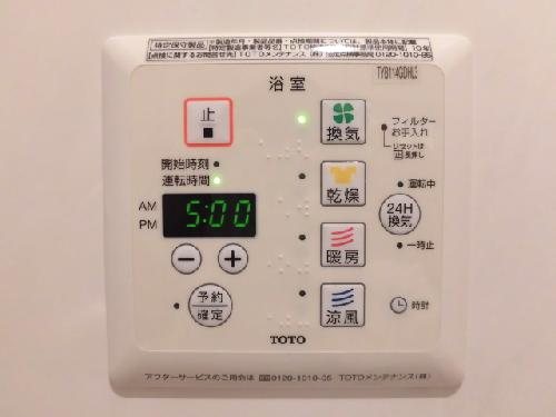 その他12