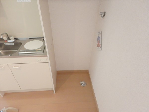 アートヒルズ若葉町 その他8