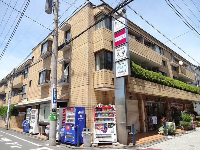 第２伊藤ビル 110号室 外観