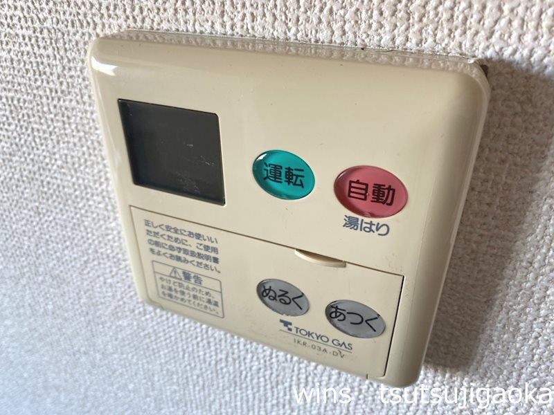 PLAZA20  その他10