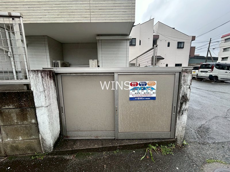 その他5