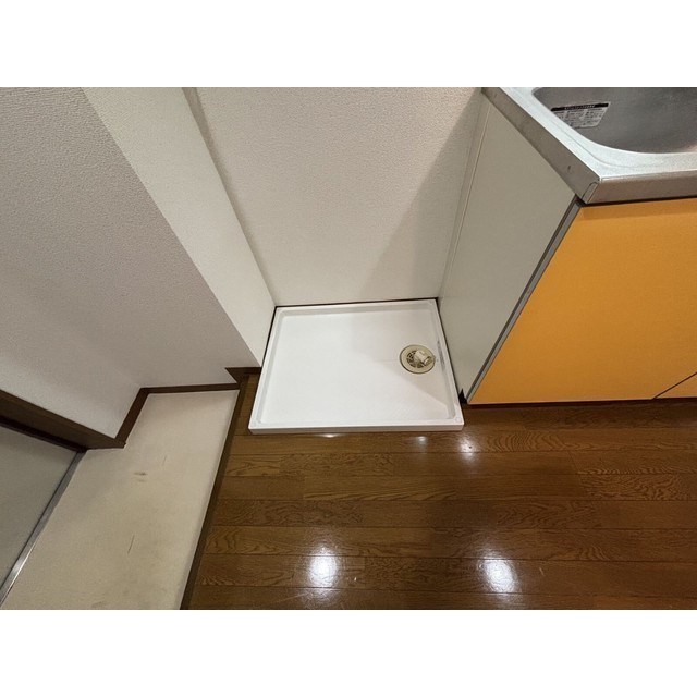 その他2