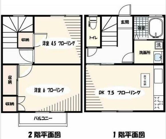 101号室 間取り
