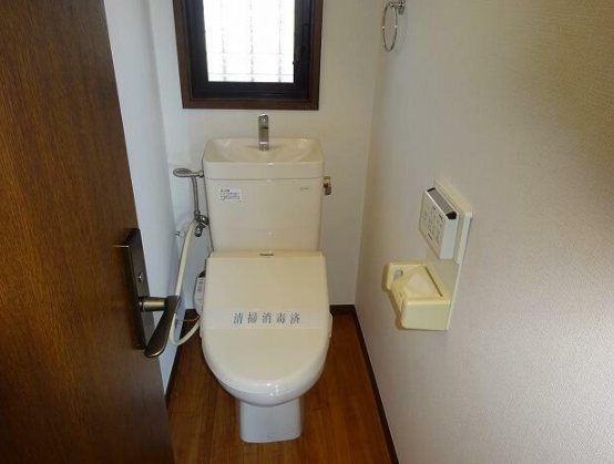 その他2