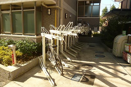 その他7