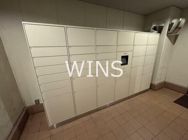 その他7