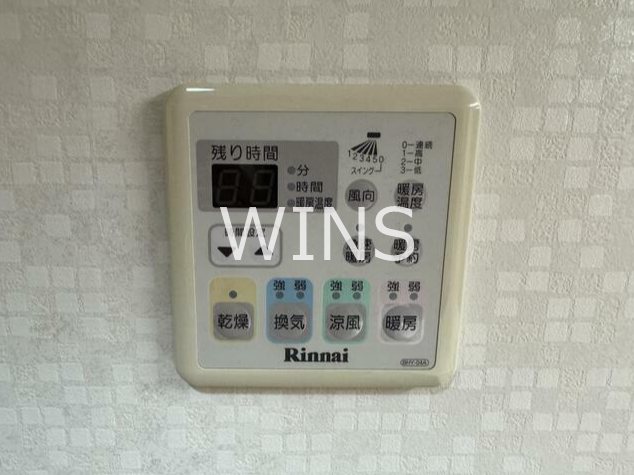 その他11