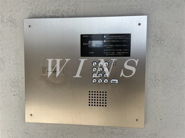 その他11