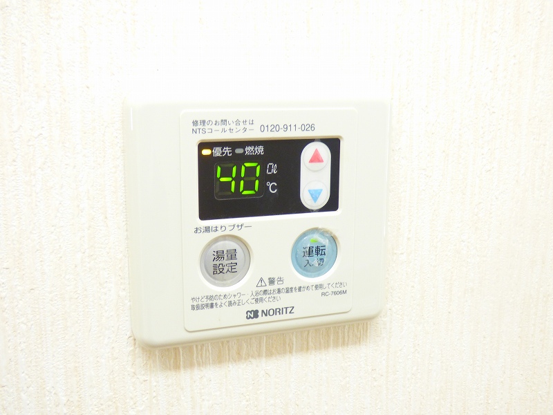 その他10