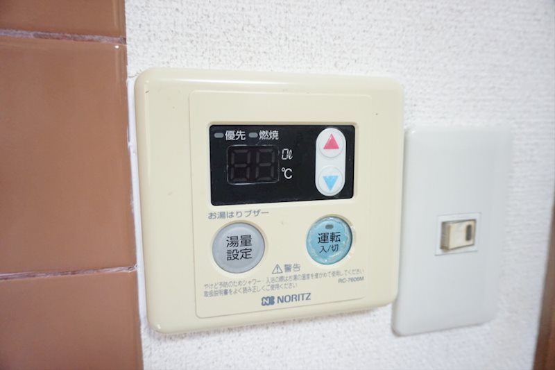 その他3